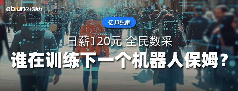 资讯 CMS 首页轮播