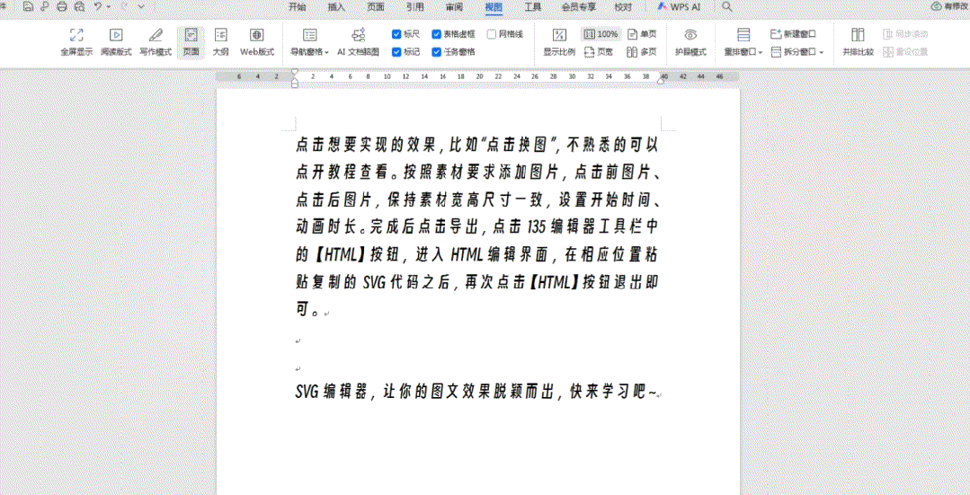 3.gif