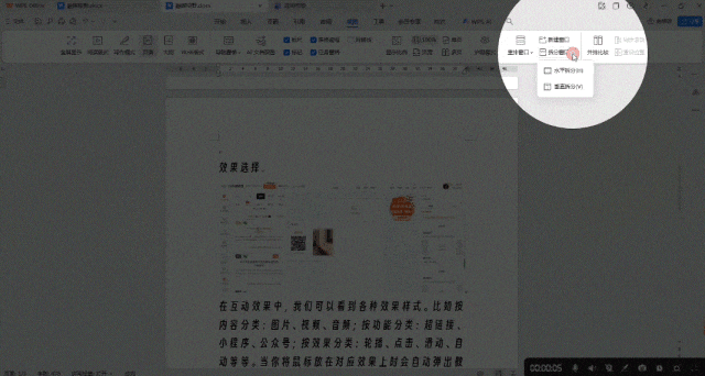 2.gif