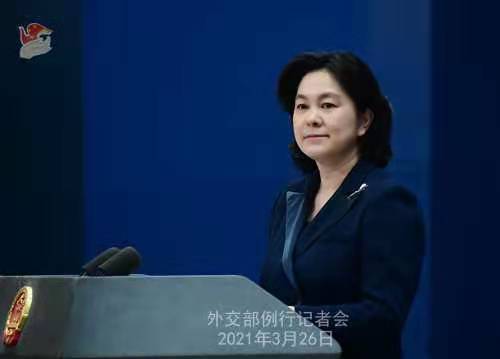 华春莹记者会上播放视频揭示涉疆谎言背后真相：美国导演的闹剧该收场了