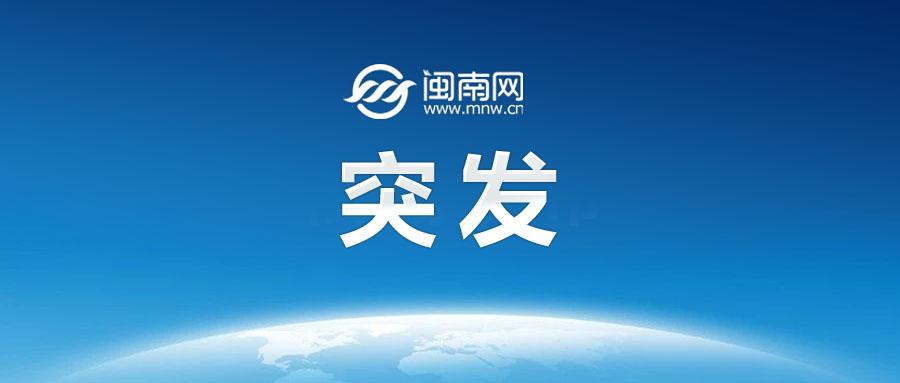 微软确认iPad版Outlook 5.2602.0存在稳定性问题：启动即崩溃或卡死
