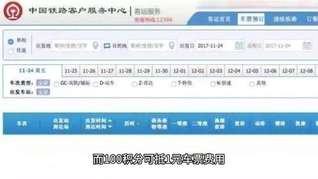苹果推送iOS 26.5正式版：四大系统同步升级，安全与稳定性成重点