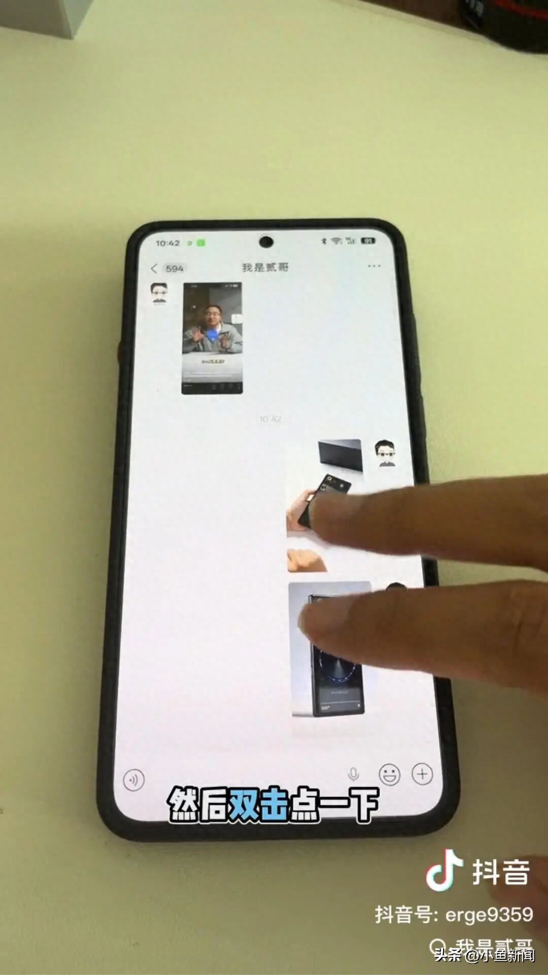 微信安卓版被曝闪退Bug：双击照片即闪退，记者实测多款机型均中招，iOS正常；开发者称系逻辑漏洞