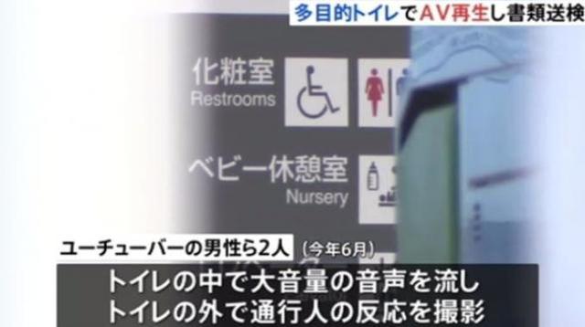 事件相关图片2
