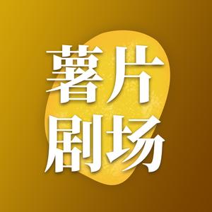 男子为报复出轨女友，当众播放对方偷情视频引热议