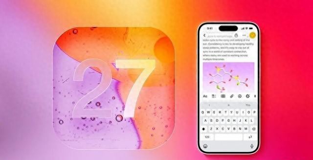 苹果凌晨推送15款正式版系统更新：iOS 26.5新增六大功能，老机型获52个漏洞修复