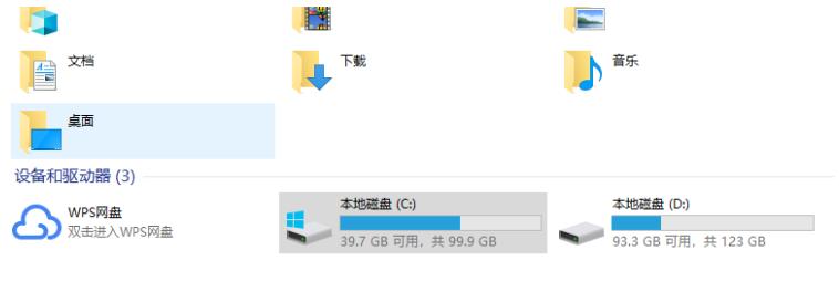 XP系统一键重装指南：电脑安装Windows XP详细步骤