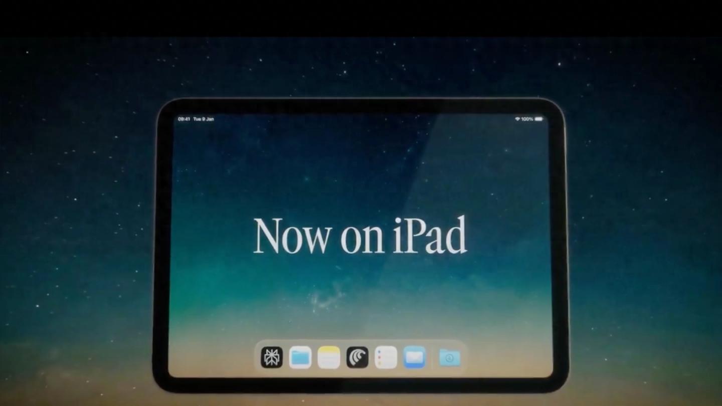 AI浏览器Comet全面登陆iPad，无缝适配多任务与多窗口操作