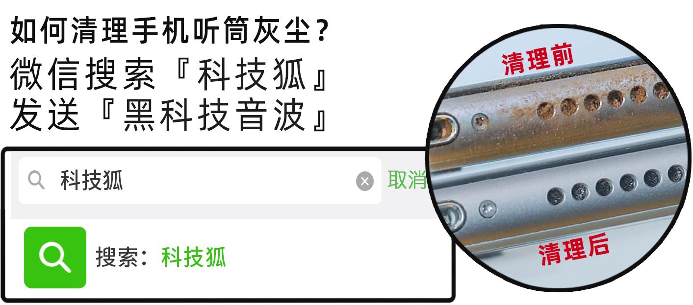 五款主流输入法深度体验评测，哪款更适合你？