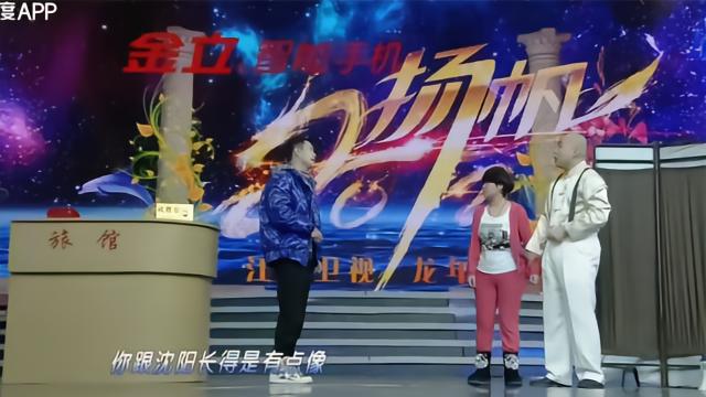 游戏板块午后调整 完美世界一度跌停