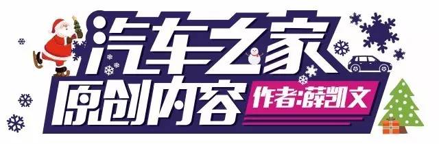 爱车秒增高价配置？教你用电脑解锁隐藏功能