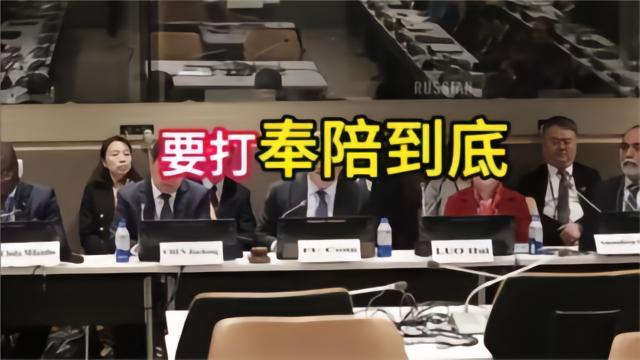 中银理财绿色金融实践：从概念到可复制增长引擎