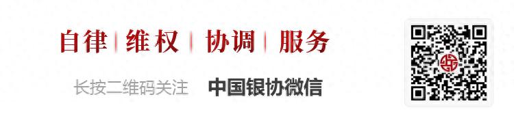 中国民生银行投资理财三把金钥匙，您掌握了吗？