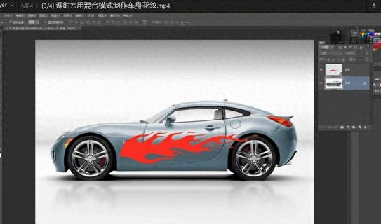 450节Photoshop零基础入门教程：从新手到高手的完整学习路径