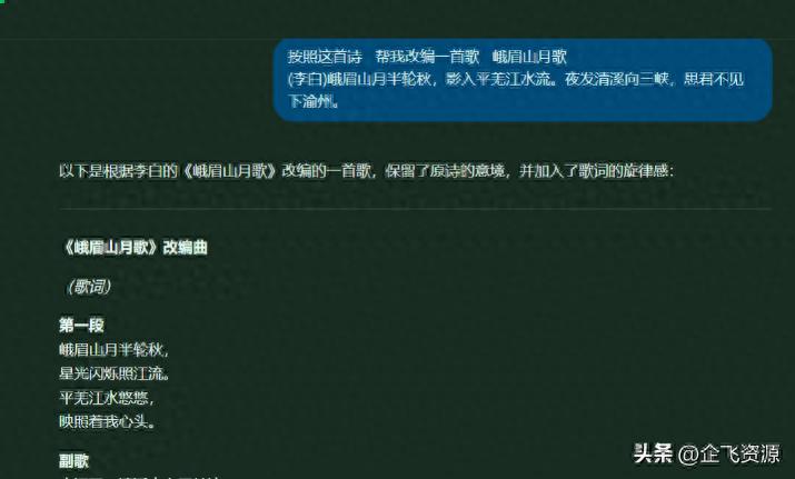 零基础也能搞定！AI歌曲+音乐视频制作全攻略