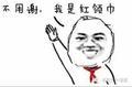 中国理财市场20年：告别刚兑，净值化时代如何布局资产？