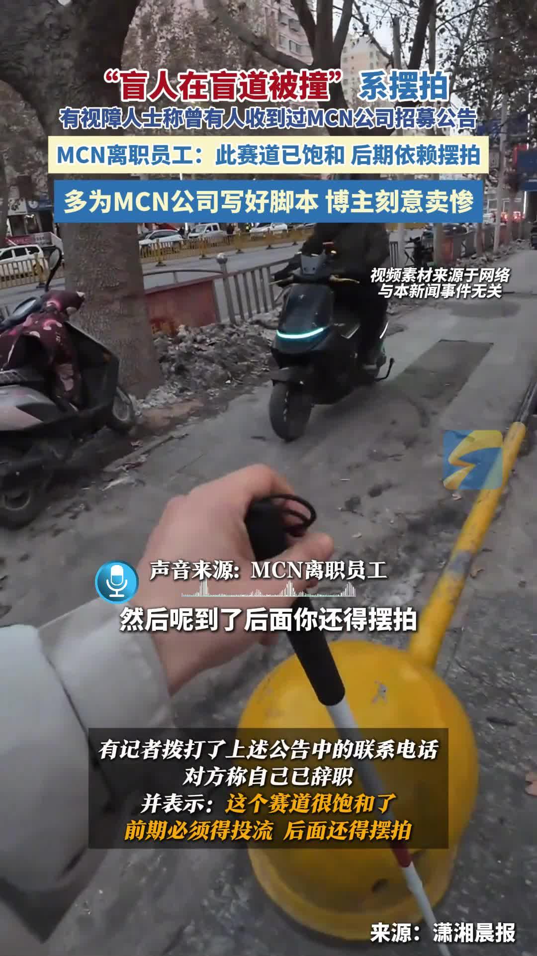 邢台市市场监督管理局发布网络购物消费提醒，防范AI换脸陷阱