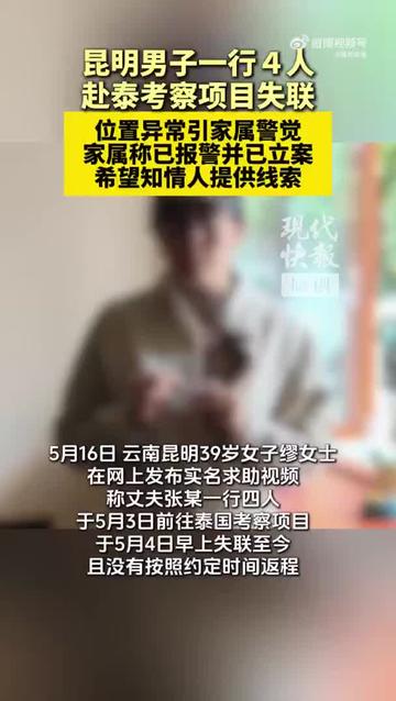 2025金融收官数据解读：M2回升背后理财资金回流，社融放缓因基数影响信贷结构性分化延续