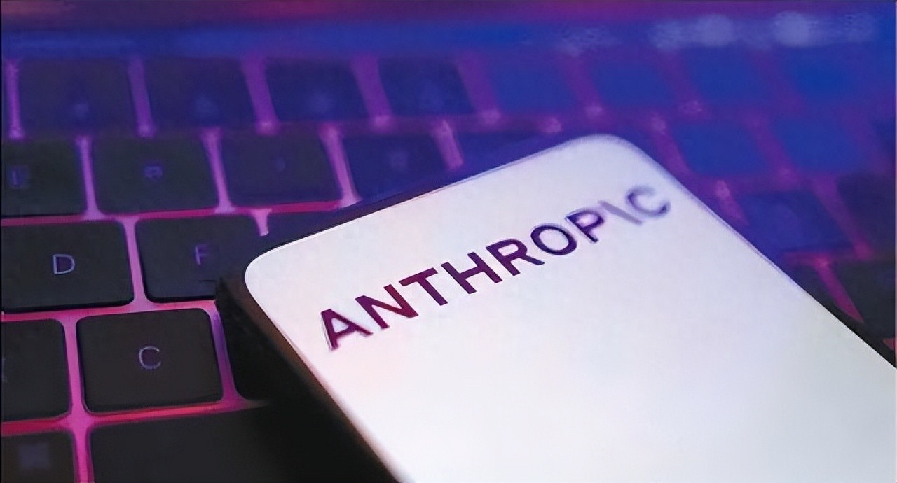 AI漏洞挖掘引发全球担忧，中国企业推出应对方案
