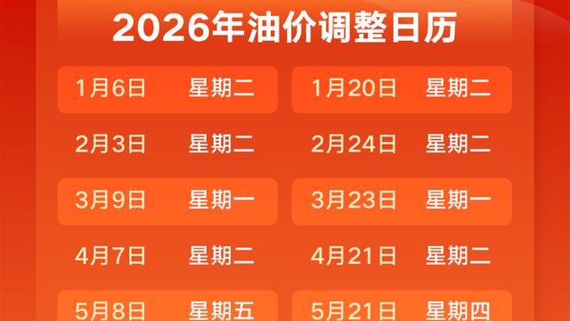 工行北京分行携手京东推出&ldquo;618&rdquo;购物优惠 多重补贴助力消费市场升温