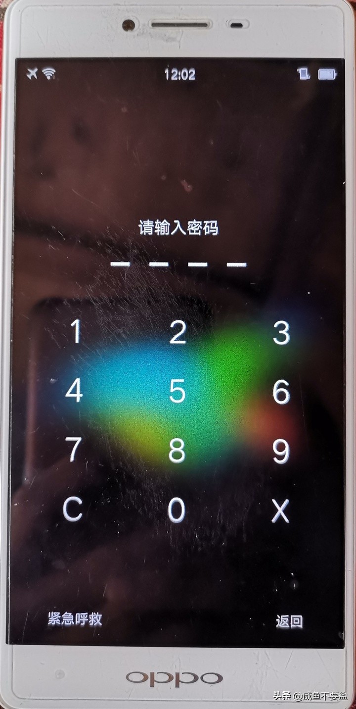 OPPO手机忘记锁屏密码？教你一招刷机清零，附详细步骤