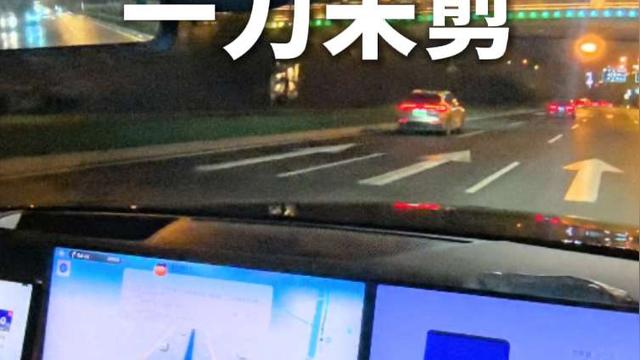抖音严打导流第三方App诈骗：8月以来封禁涉诈账号超600万