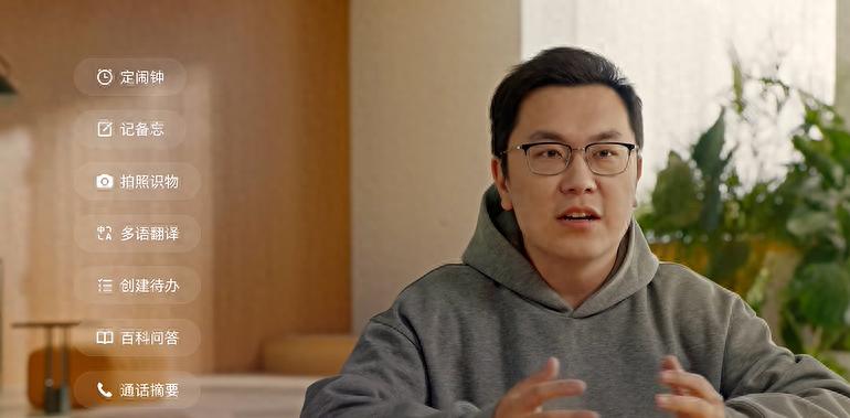 AI手机浪潮来袭：传统APP会被淘汰吗？三大模型给出相同预判