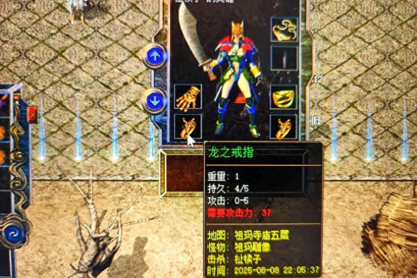2000-2010年十款封神网游盘点：8090后的青春，每一款都是回忆杀
