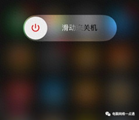 苹果iPhone/iPad刷机详细步骤，告别死机与锁屏困扰