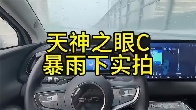 银行理财规模站上30万亿新台阶 普惠与养老金融布局持续深化