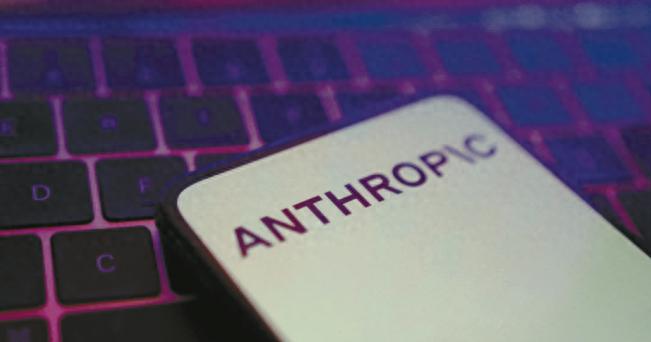 AI挖漏洞引发全球担忧，中国展示新应对策略