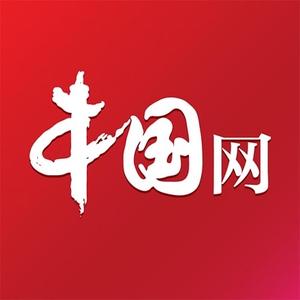 《新时代治国理政纪实》阿拉伯文版在开罗发布 助力中东发展借鉴中国经验