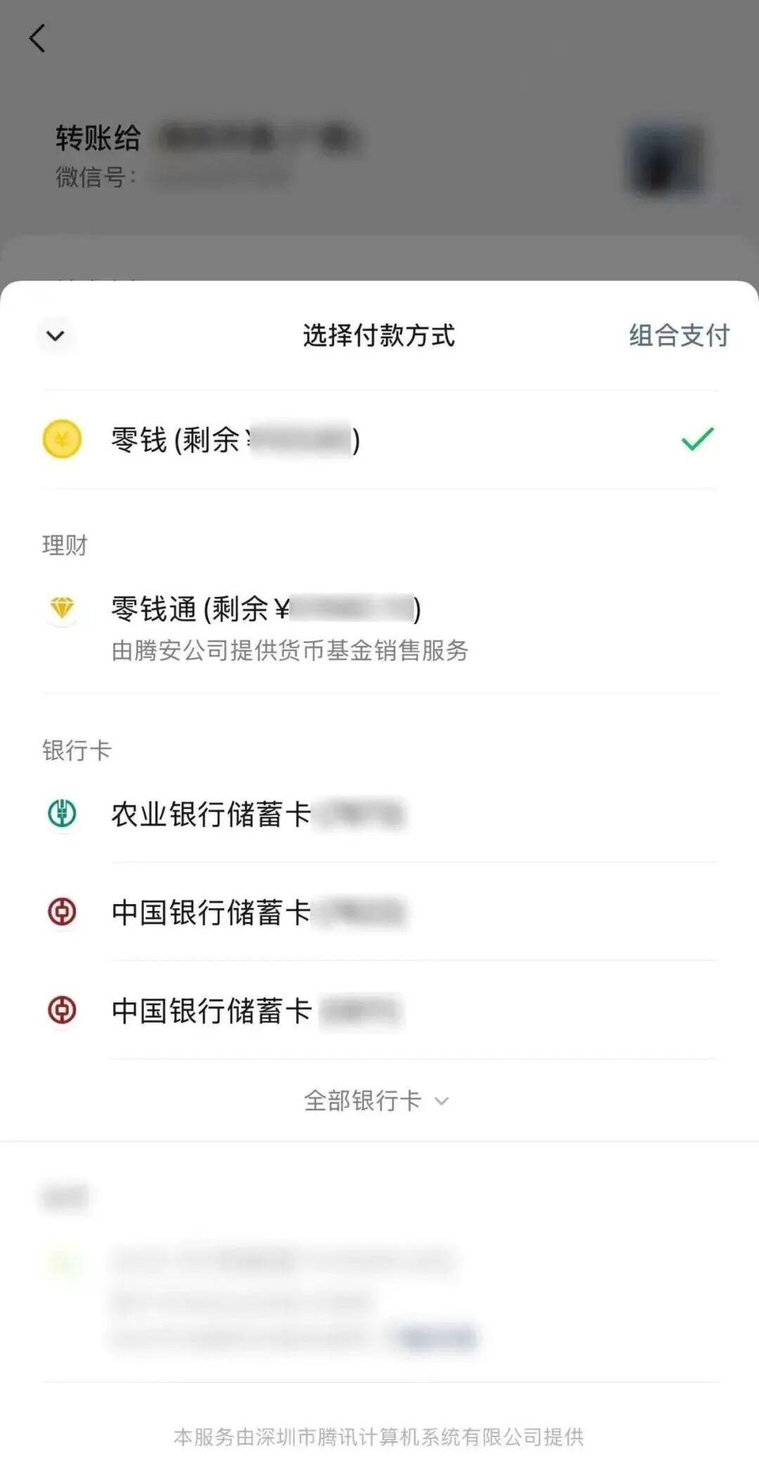 2026年小尺寸旗舰平板深度横评：五款骁龙8系机型同台对决