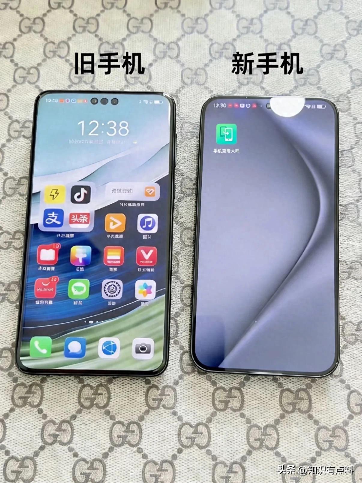 2026年手机数据迁移完整指南：跨品牌、跨系统、微信记录一步到位