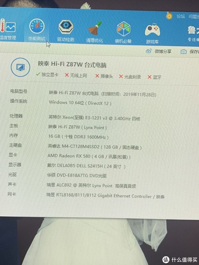千元升级X99平台，垃圾佬的惊喜与经验分享
