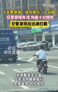 2026年度平板实力榜揭晓，看看你的平板处在哪个段位？