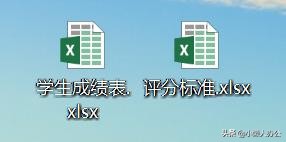 Excel与ACCESS数据联动的三种技巧，你掌握了吗？