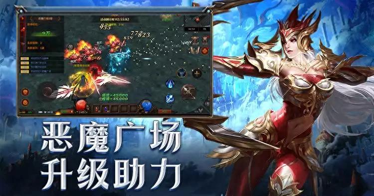 手游搬砖新手必读：避开线下交易陷阱，轻松赚零花钱！