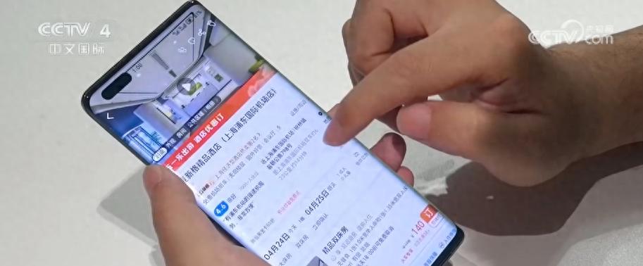 铁路旅游惠民新政：优惠券、老年折扣与自行车随行同步上线