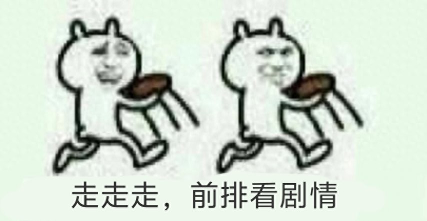 为何现代网游难以再讲述一个完整的故事？
