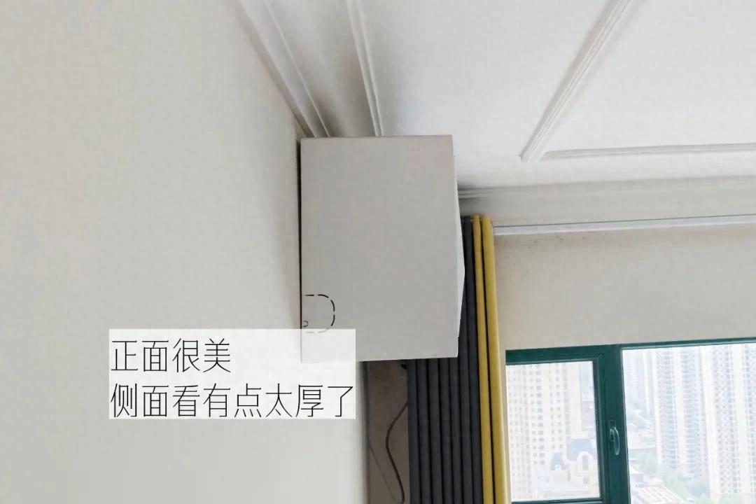 别再争论了！线上买家电和线下买家电，核心区别全解析