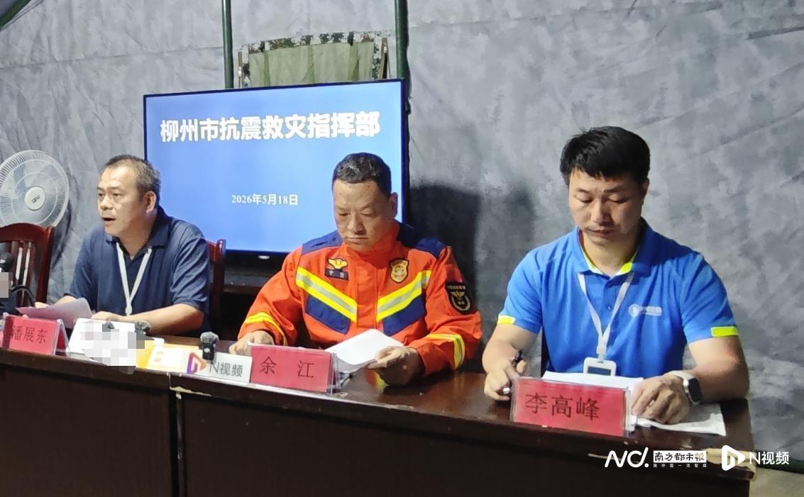 跨国车企加码在华生产合作，斯特兰蒂斯携手东风投建新车型