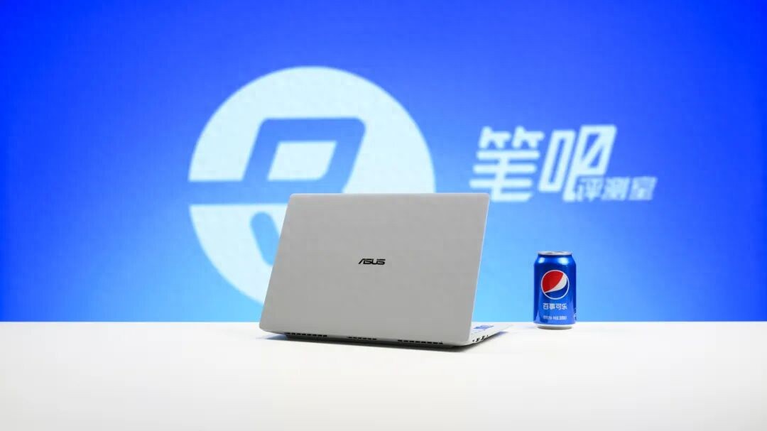 华硕破晓Ultra深度评测：1.09kg超轻机身搭配64GB内存与2TB硬盘，商务旗舰的实力之作