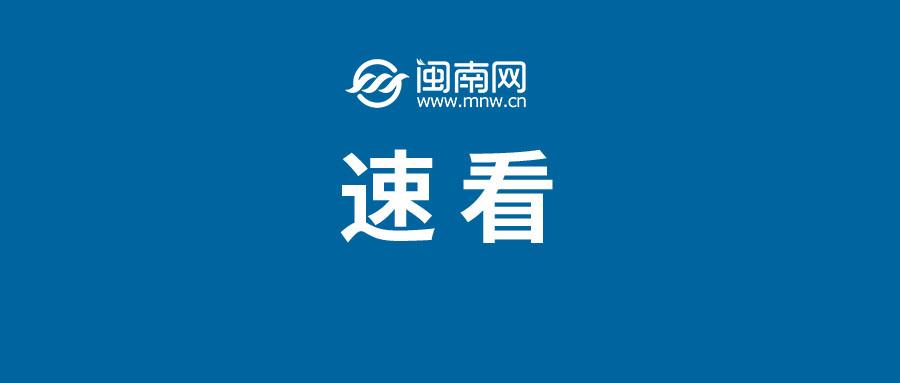 《射雕英雄传》页游装备升星技巧分享：如何高效强化至十星