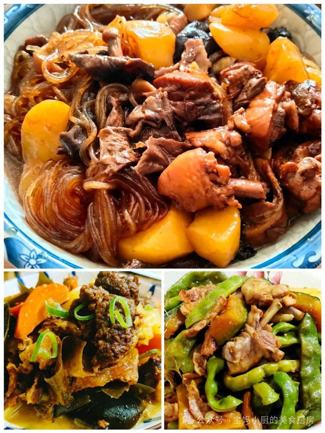 秋季必吃的3道滋补美食，补而不燥暖身御寒，越早吃越好！