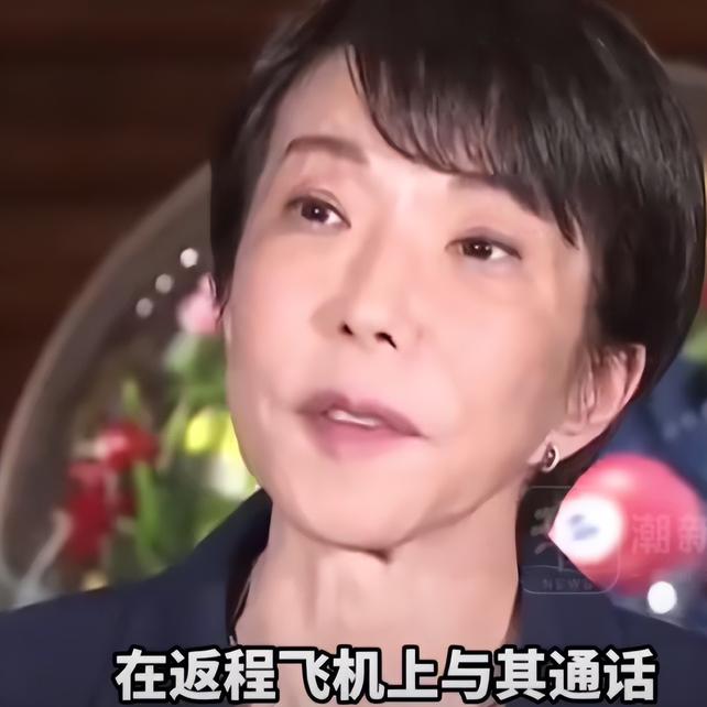 老年人手机转账秘诀：三步轻松完成，告别依赖子女