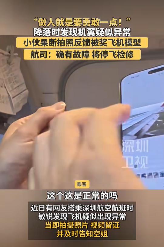 2026实测推荐：三款支持插卡通话的平价平板，性价比超高