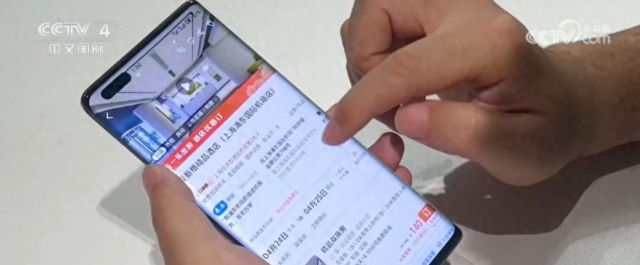 铁路旅游惠民新举措公布：满减券、老年折扣、自行车随行等福利上线