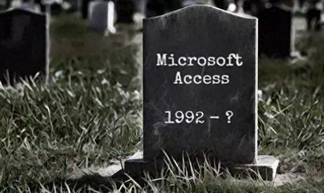 微软屡次想放弃却无法淘汰的数据库软件：Access的不死之谜