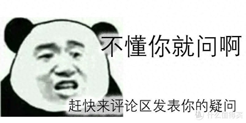 2023年1月台式电脑DIY组装配置指南（含多套预算方案）